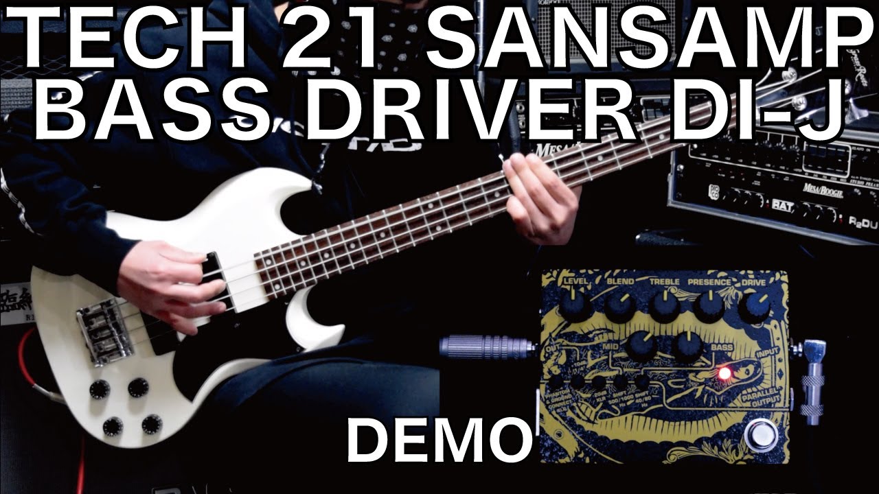 MaruTube55 TECH 21 SANSAMP BASS DRIVER DI-J LUNA SEA Jさん