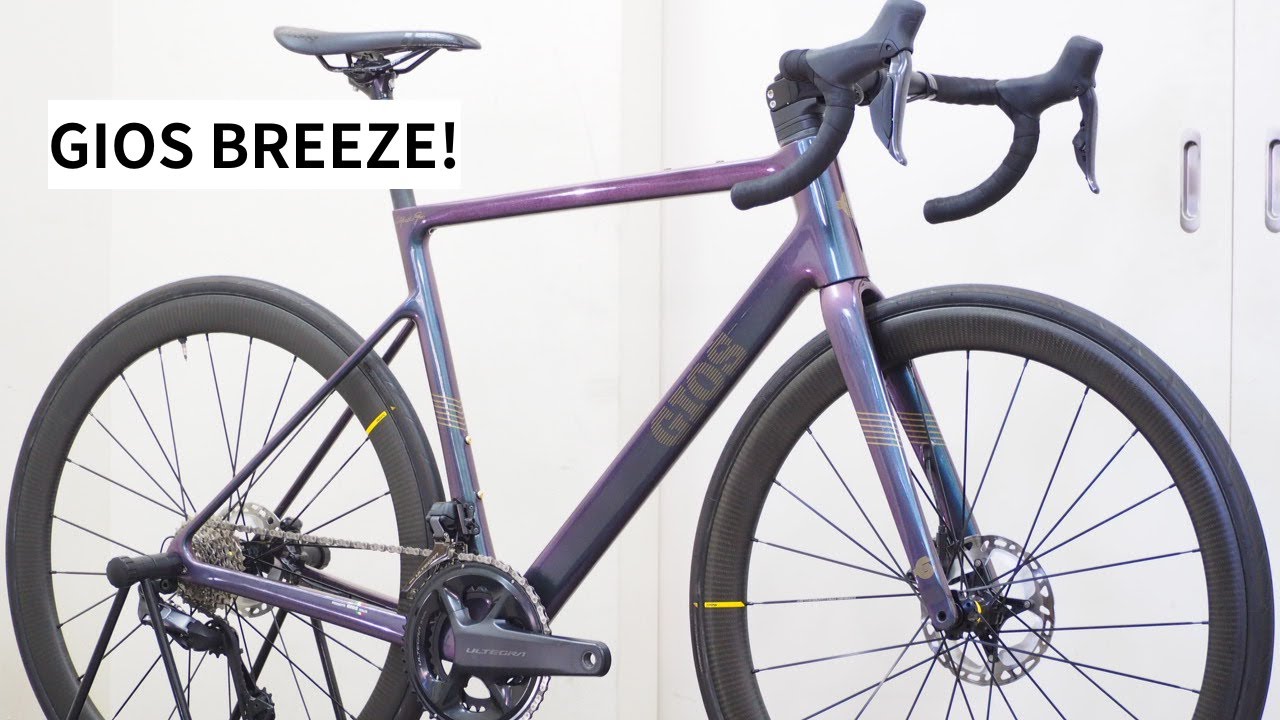 Introducing the GIOS BREEZE, the latest model for 2025! We've also