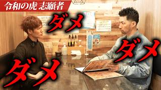 This level is terrible