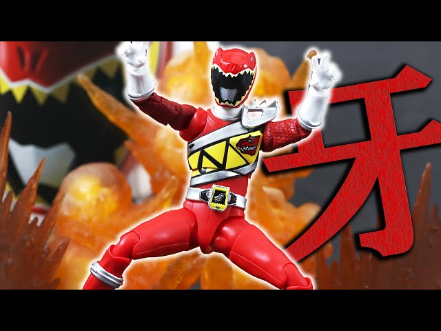 S.H.Figuarts Shinkoccho Seihou Kyoryu Red Review ! - YouTube