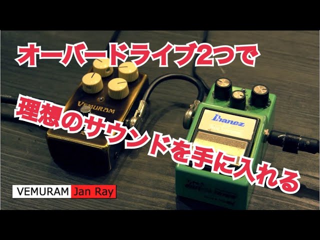 JanRayとTSをニコイチにしたい（妄想雑談） - YouTube