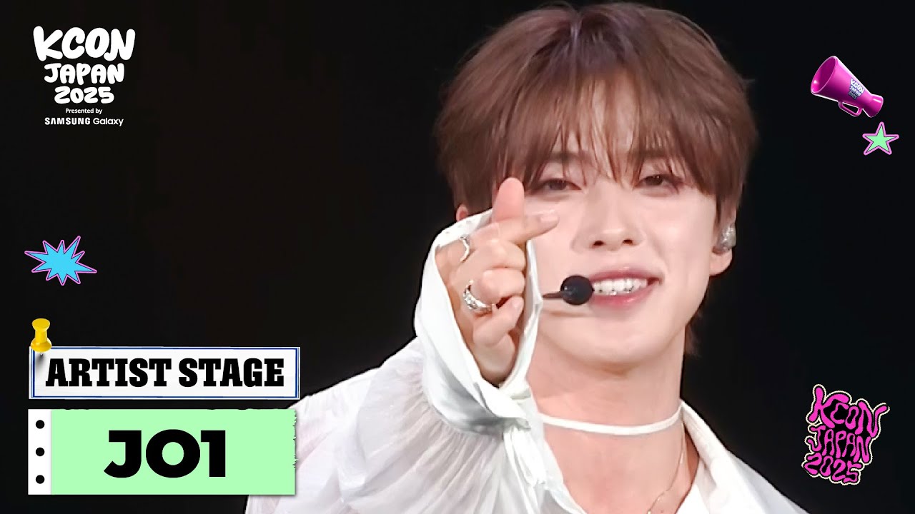 🟡 ARTIST STAGE | JO1 | KCON JAPAN 2025 - YouTube