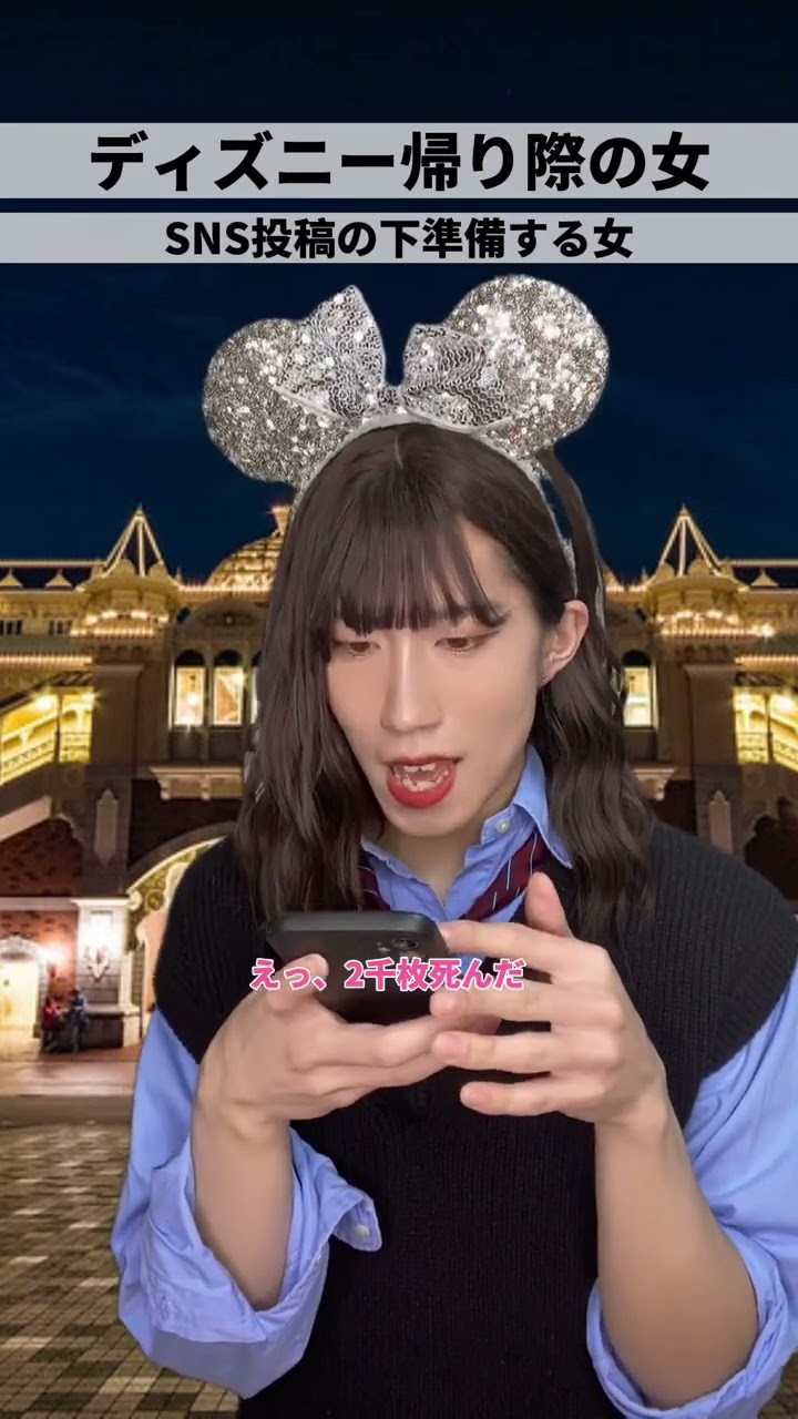 ぴょんす - YouTube