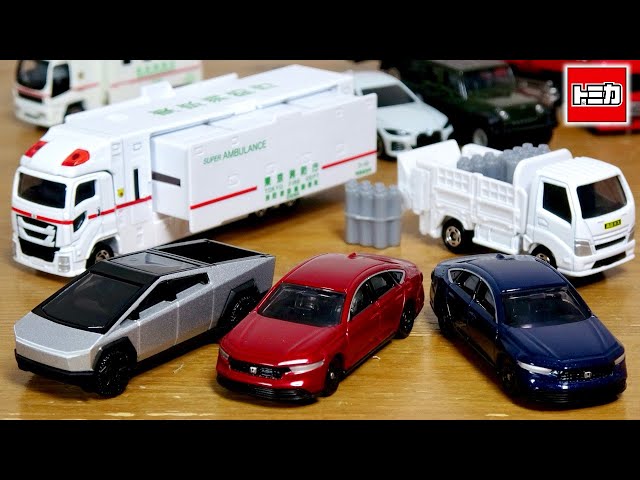 The overwhelming presence of Super Ambulance! New vehicles