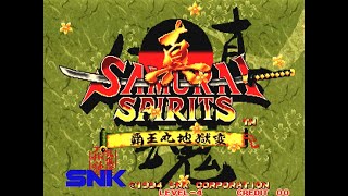 ミカド大感謝祭】真サムライスピリッツ大会 2024/12/21 - YouTube