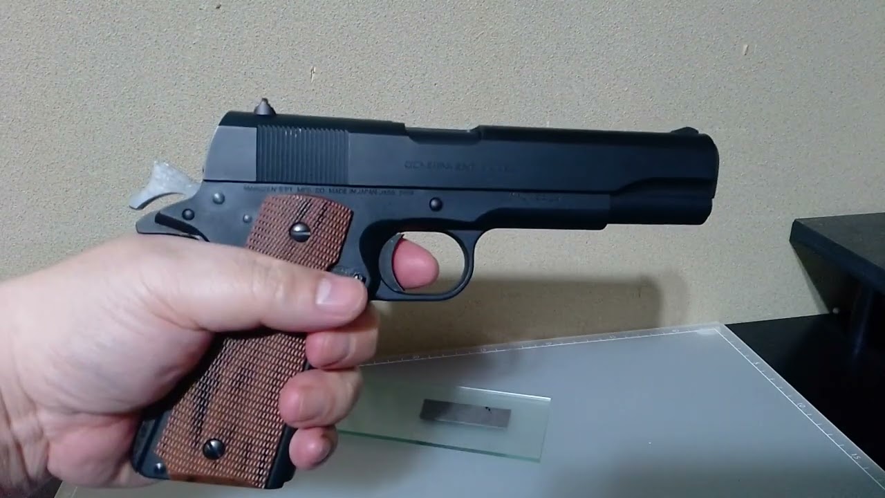 マルゼン コルトガバメント シリーズ70 ガスブローバックガスガン