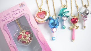 Little Charm Sailor Moon2 リトルチャーム セーラームーン2 全6種