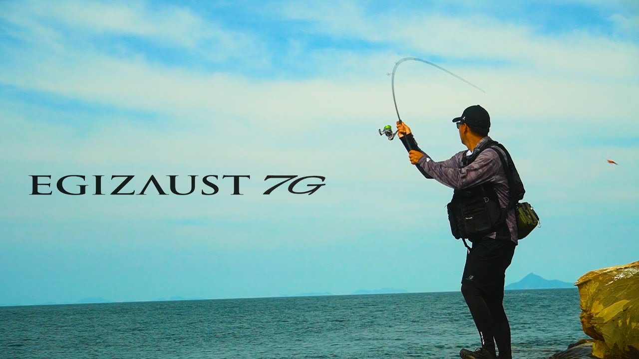 メジャークラフト｜Major Craft Web – バス 、シーバス、エギング