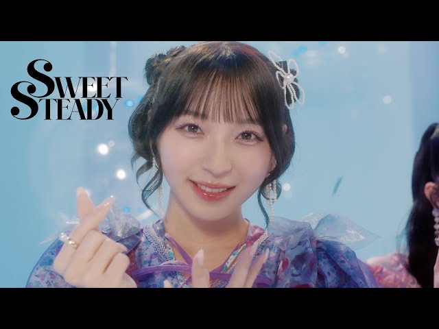 MV Teaser 塩川莉世】 SWEET STEADY「ダイヤモンドデイズ」 - YouTube