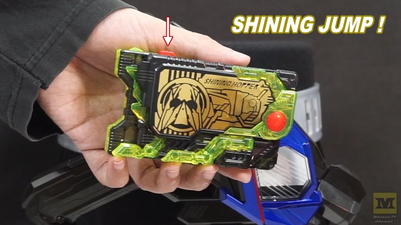 DX SHINING HOPPER PROGRISE KEY (Kamen Rider Zero One Shining