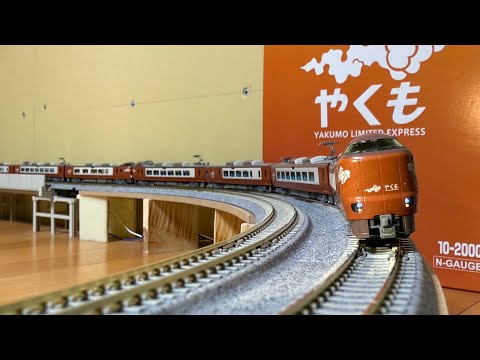 KATO 10-2000 273系 やくも 8両セット - YouTube