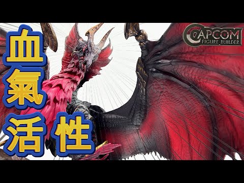 血氣活性状態のメル・ゼナ がかっこよすぎる 【CFBクリエイターズ