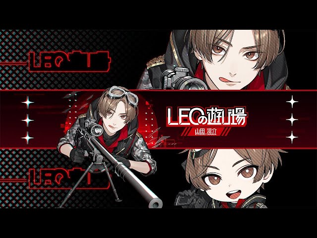 山田は仲間を捕まえた。wしょうさん 渋ハル君 - YouTube