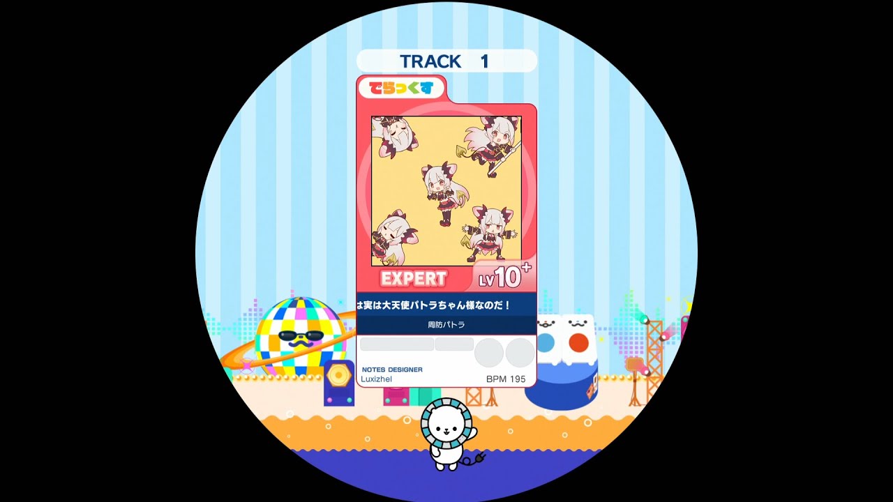 maimaiDX】偉大なる悪魔は実は大天使パトラちゃん様なのだ！ EXPERT DX