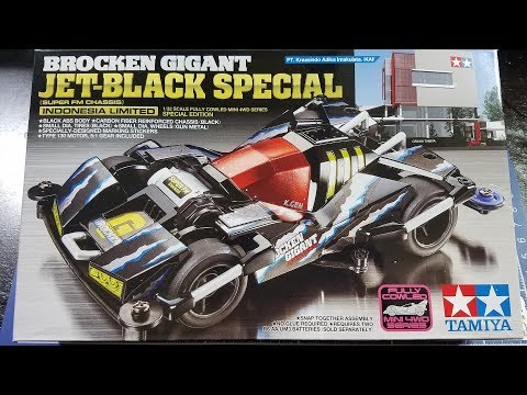 ミニ四駆】Tamiya Mini 4WD Kits: Brocken Gigant Jet Black Special