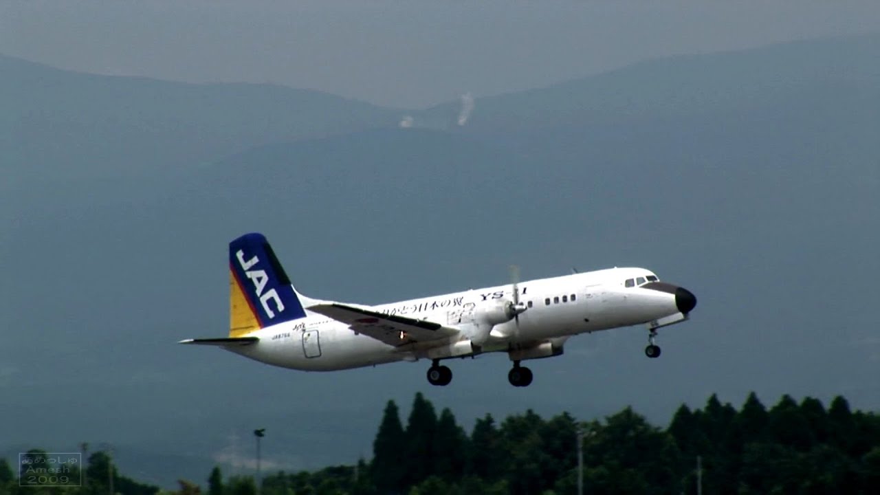 YS-11 Cockpit and Flight (90s) HD - YouTube