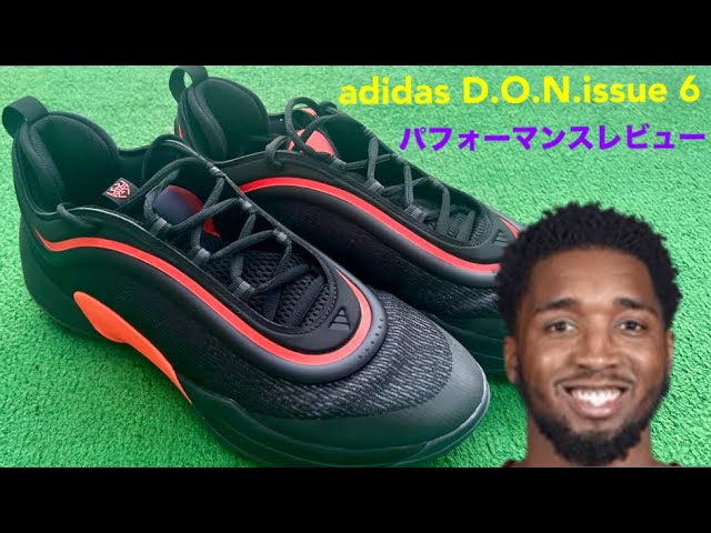 ドノバン・ミッチェル/ Donovan Mitchell｜adidas D.O.N.issue 6