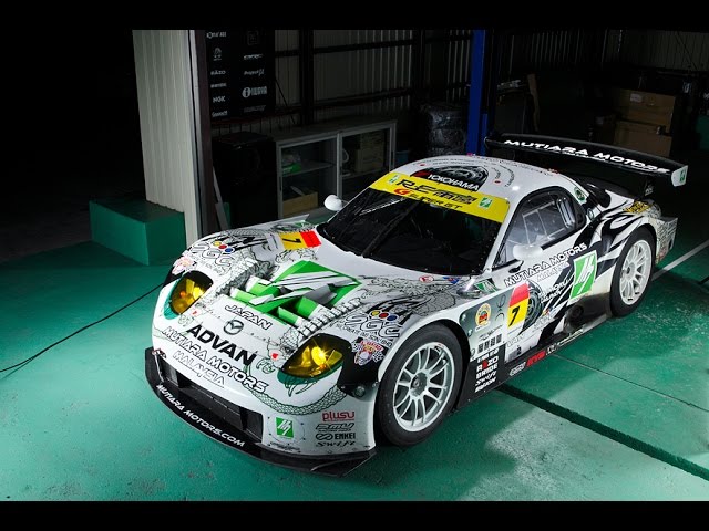 RE Amemiya M7 MUTIARA MOTORS Amemiya SGC 7 GT300 No. 7 - YouTube
