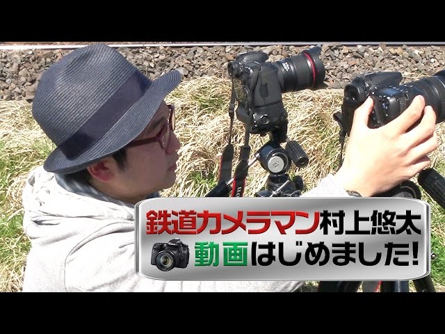 ♯1】モノサク動画ファーストインプレッション！ ～動画撮影編