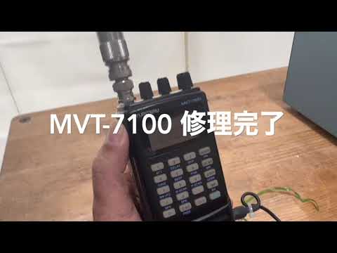 初登場）MVT-7100 修理完了【2022/11/28】 - YouTube