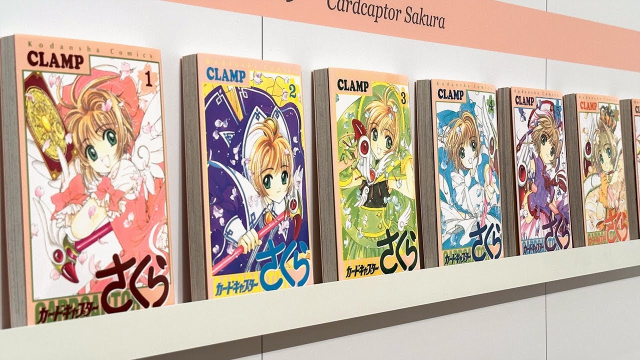 国立新美術館「CLAMP展」 - YouTube