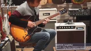 Bambasic / Yoshito Tanaka YT-902 エフェクター BamBasic YT-902