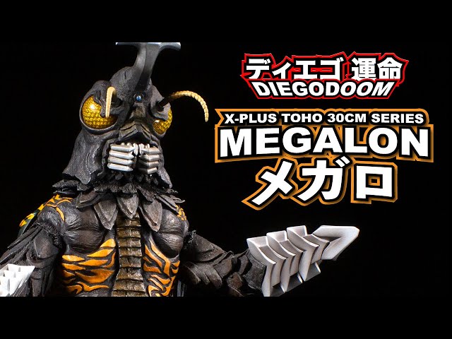 X-Plus Toho 30CM Series Megalon (メガロ) Review - YouTube