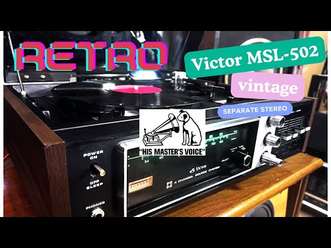 Victor MSL-502】ビクターヴィンテージセパレートステレオ【昭和レトロ
