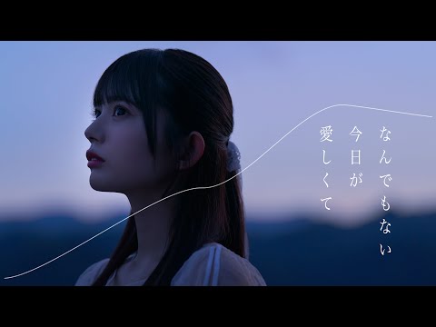 まねきケチャ公式 - YouTube