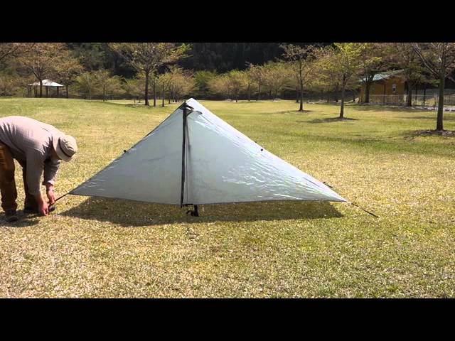 シックスムーンデザインズ ヘイブンタープ, ヘイブンネットテント