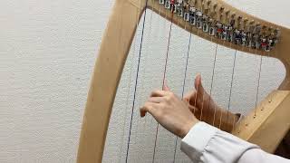 グレースハープ・インターナショナル / フレックスハープ22ナチュラル