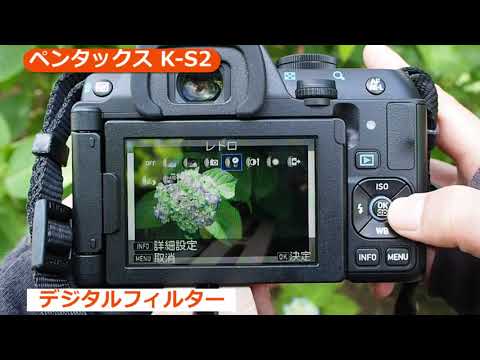 ペンタックス K-S2 ダブルズームキット ブラック×オレンジ | デジタル