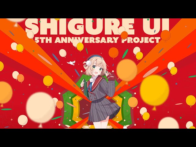 告知】しぐれうい 5th Anniversary Project - YouTube