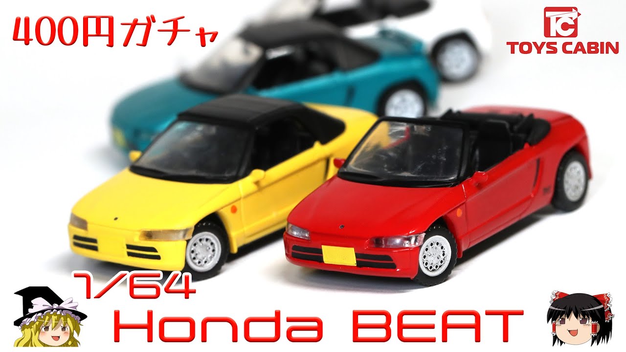 クラフトビート ハンドメイドカホン 1 クラフトビート ハンドメイド