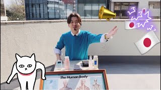 レッグチューブ - エステサロン向け美容機器・基礎化粧品のフレキシア