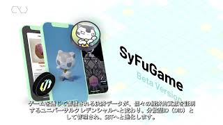 LUPIN THE IIIRD × SyFu』コラボNFTセール、わずか24秒で完売！最終