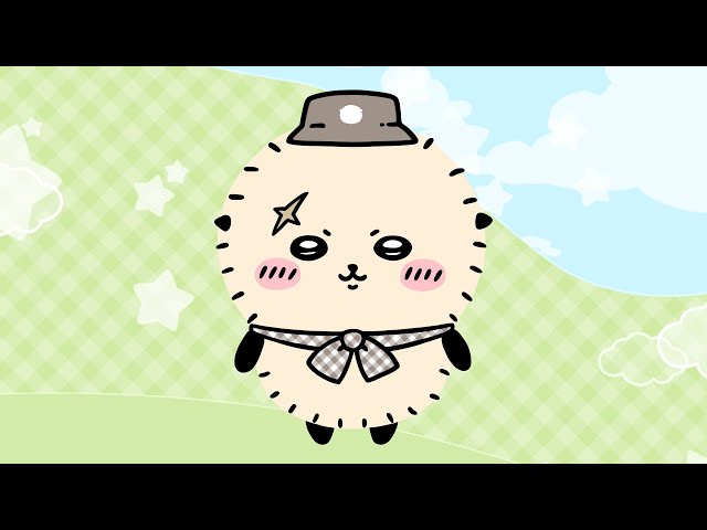 ちいかわぽけっと』ピクニック衣装紹介｜ラッコ - YouTube