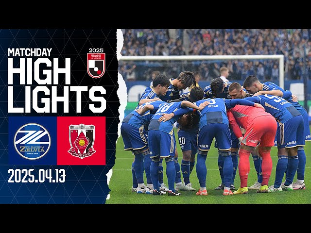 ハイライト】0-2 FC町田ゼルビア vs 浦和レッズ｜Jリーグ - YouTube