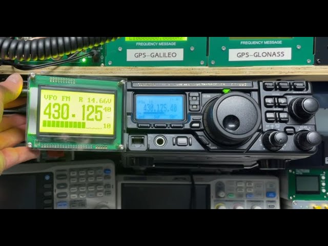 TA-0313: Yaesu FT-897 FT-857 External CAT Display maybe also for