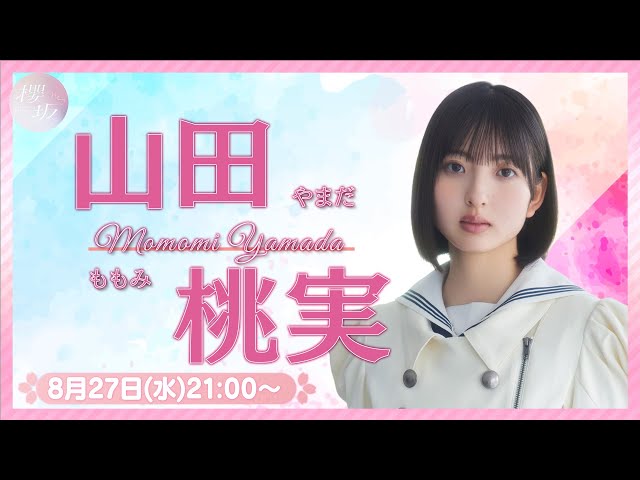 sddefault.jpg?v=68ad832f