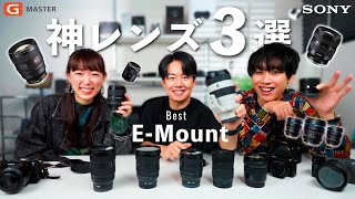 遠くも撮れる望遠レンズつき✨SONY α330✨ダブルレンズセット✨推し活