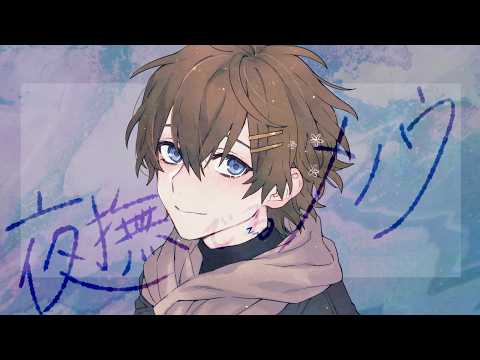 くにくんOfficial - YouTube