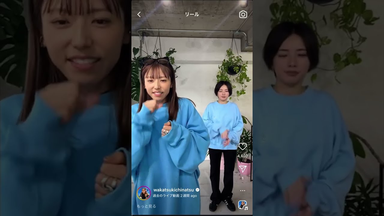 WCJ 若槻千夏 インスタライブ 2025.01.23 - YouTube