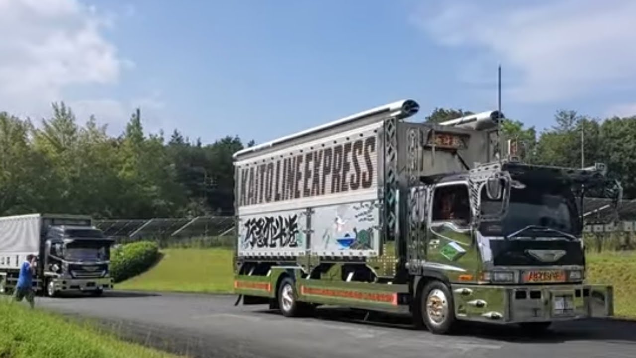 幸福丸船団入場③】チャリティー撮影会 #幸福丸 #幸福丸船団 #沖田板金