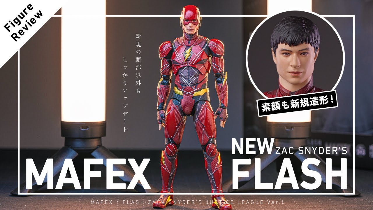 Not only the newly sculpted head, but also other parts have been