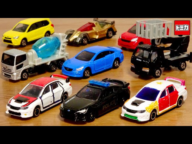 No pure white allowed at Discovery Garage! Here are the vehicles