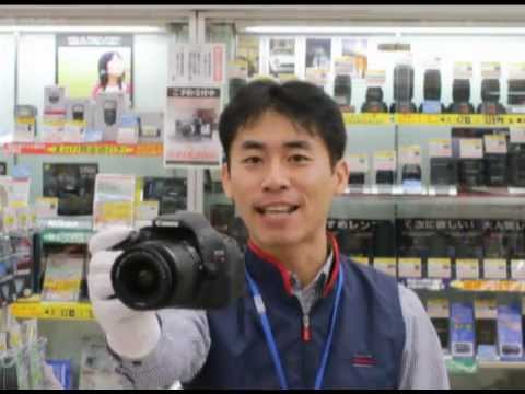 キヤノン EOS Kiss X5 ダブルズームキット | デジタル一眼レフ