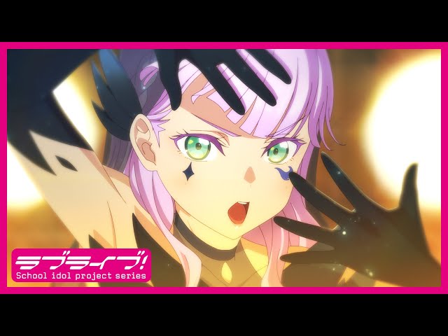 限定公開】エーデルシュタイン / ウィーン・マルガレーテ【TVアニメ