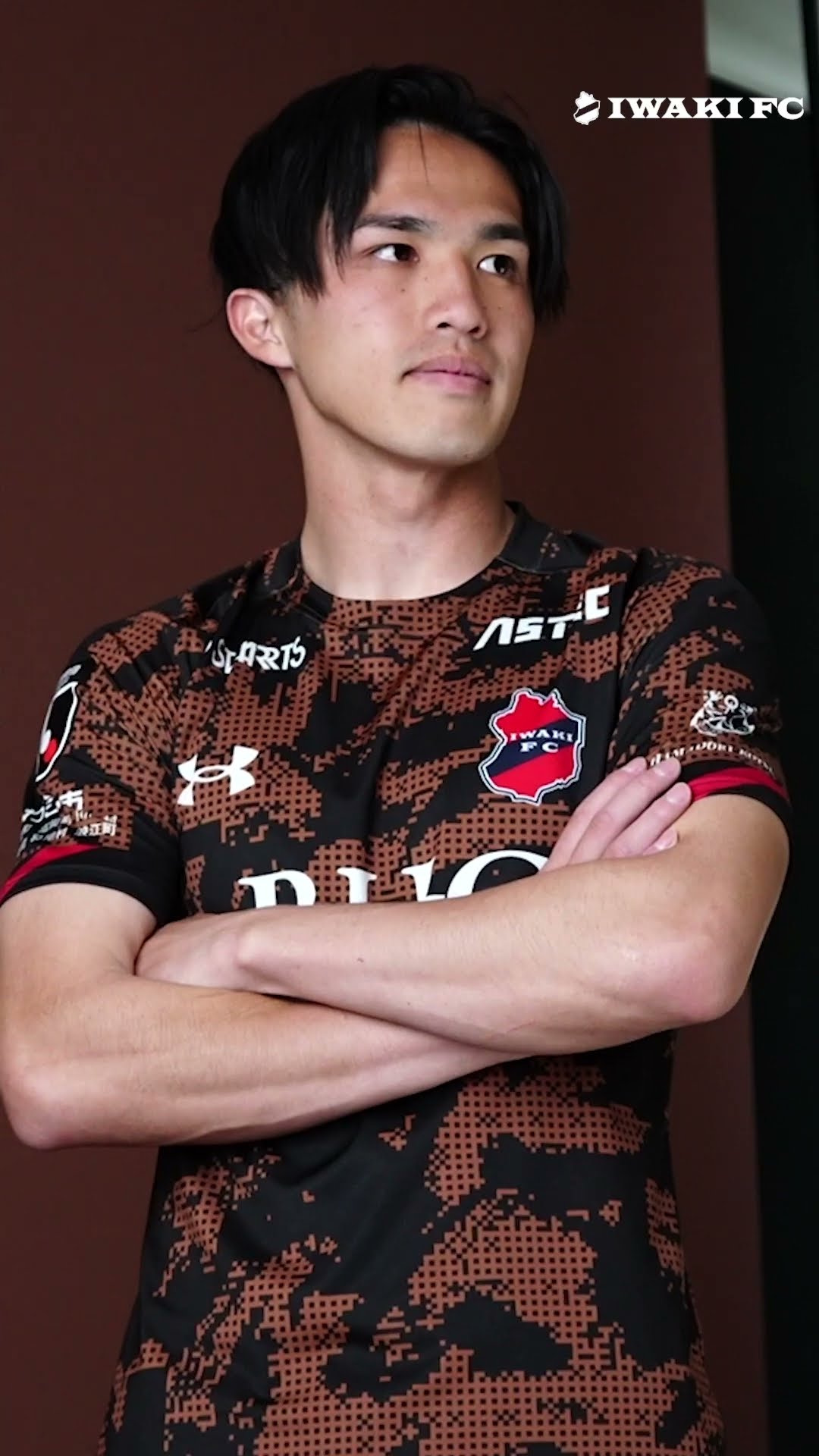 2024 限定ユニフォーム #海竜ユニ｜いわきFC #shorts - YouTube