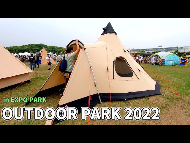 アウトドア パーク 2022】ROBENS KIOWA（ローベンス カイオワ